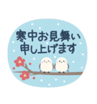 とびだす♡年末年始♡巳年（個別スタンプ：16）