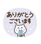 とびだす♡年末年始♡巳年（個別スタンプ：18）