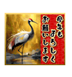 【飛び出す】大人の謹賀新年♡お正月（個別スタンプ：6）