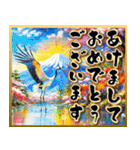 【飛び出す】大人の謹賀新年♡お正月（個別スタンプ：12）