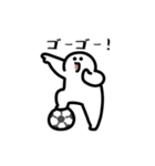 にっこりサッカー（文字付き）（個別スタンプ：13）