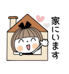 とっても便利♡22（個別スタンプ：27）