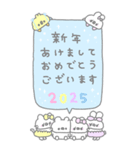 ぽわぽわふれんず2025ミニ（個別スタンプ：1）