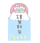 ぽわぽわふれんず2025ミニ（個別スタンプ：19）