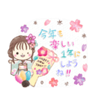 ほこちゃん⑦❤️華やか年末年始❤️（個別スタンプ：12）