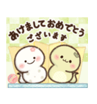 飛びだす♡巳(緑)（個別スタンプ：6）