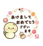 飛びだす♡巳(緑)（個別スタンプ：9）