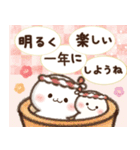 飛びだす♡巳(緑)（個別スタンプ：10）