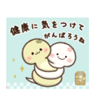 飛びだす♡巳(緑)（個別スタンプ：11）