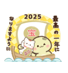 飛びだす♡巳(緑)（個別スタンプ：13）