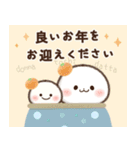 飛びだす♡巳(緑)（個別スタンプ：24）