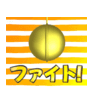 飛び出す⚡くす玉de年末年始と日常会話set♪（個別スタンプ：19）