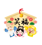 ぴかぴか七福神☆あけおめスタンプ（個別スタンプ：19）