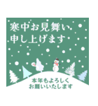 飛び出す☆富士山年賀状☆巳年（個別スタンプ：21）