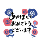 飛び出す♡年賀状と年末年始 ゆる筆文字！（個別スタンプ：11）