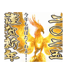 ▶︎飛び出す！オネエことば謹賀新年2025！（個別スタンプ：13）