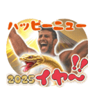 ▶︎飛び出す！オネエことば謹賀新年2025！（個別スタンプ：20）