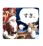 ▶︎飛び出す！オネエことば謹賀新年2025！（個別スタンプ：22）