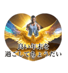 ▶︎飛び出す！オネエことば謹賀新年2025！（個別スタンプ：23）