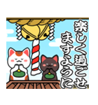 飛び出す▶初詣【白黒まねきん】神頼み（個別スタンプ：3）