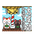 飛び出す▶初詣【白黒まねきん】神頼み（個別スタンプ：6）