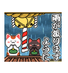 飛び出す▶初詣【白黒まねきん】神頼み（個別スタンプ：10）