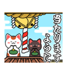 飛び出す▶初詣【白黒まねきん】神頼み（個別スタンプ：15）