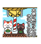 飛び出す▶初詣【白黒まねきん】神頼み（個別スタンプ：18）