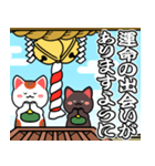 飛び出す▶初詣【白黒まねきん】神頼み（個別スタンプ：21）