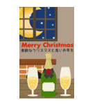 【巳年】お洒落で可愛い＊年末年始＊2025年（個別スタンプ：4）