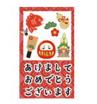 【巳年】お洒落で可愛い＊年末年始＊2025年（個別スタンプ：10）