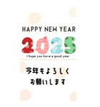 【巳年】お洒落で可愛い＊年末年始＊2025年（個別スタンプ：18）