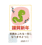 【巳年】お洒落で可愛い＊年末年始＊2025年（個別スタンプ：20）