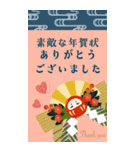 【巳年】お洒落で可愛い＊年末年始＊2025年（個別スタンプ：22）