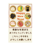 【巳年】お洒落で可愛い＊年末年始＊2025年（個別スタンプ：23）