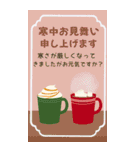 【巳年】お洒落で可愛い＊年末年始＊2025年（個別スタンプ：26）