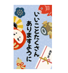 【巳年】お洒落で可愛い＊年末年始＊2025年（個別スタンプ：30）