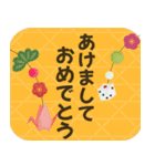 【飛び出す】おめでとう♡年末年始【2025】（個別スタンプ：10）