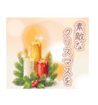 飛び出す！大人のクリスマス＆お正月（個別スタンプ：8）