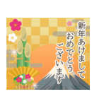 飛び出す！大人のクリスマス＆お正月（個別スタンプ：13）