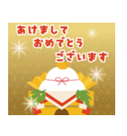 飛び出す！大人のクリスマス＆お正月（個別スタンプ：20）