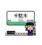 千代田線の動くドット絵 シンプル敬語犬（個別スタンプ：15）