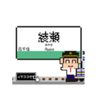 千代田線の動くドット絵 シンプル敬語犬（個別スタンプ：19）