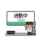 千代田線の動くドット絵 シンプル敬語犬（個別スタンプ：21）