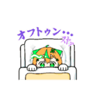 【動くスタンプ】2025あけおめスタンプ（個別スタンプ：15）