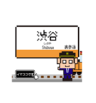 銀座線の動くドット絵 シンプル敬語犬（個別スタンプ：1）