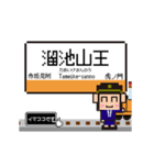 銀座線の動くドット絵 シンプル敬語犬（個別スタンプ：6）