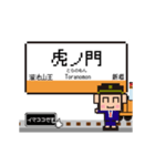 銀座線の動くドット絵 シンプル敬語犬（個別スタンプ：7）