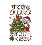 【Big】シュナウザー『年末年始』24～2025（個別スタンプ：5）