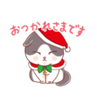 グレー猫 グレちゃんクリスマスバージョン（個別スタンプ：3）